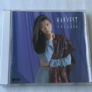 中古CD 工藤静香/HARVEST (1989年)