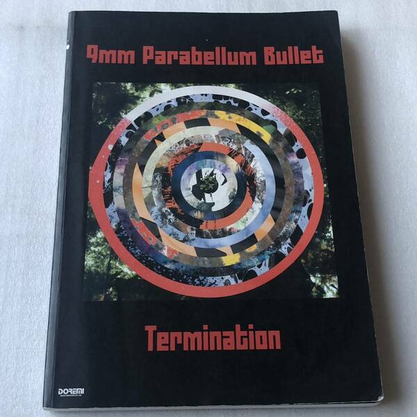 中古 バンドスコア 9mm Parabellum Bullet / Termination 送料無料