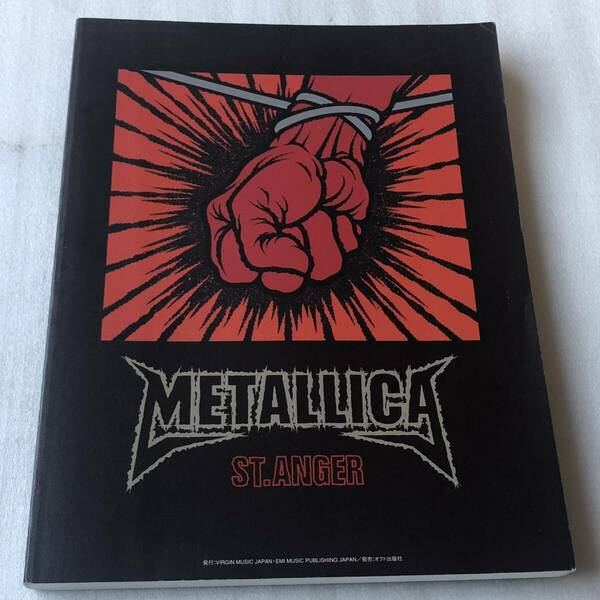 中古 バンドスコア METALLICA / St.ANGER 送料無料