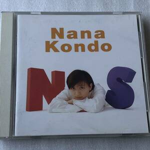 中古CD 近藤名奈/ N/S(初回盤 w/ジグソーパズル) (1994年)