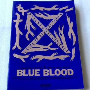 中古 バンドスコア X JAPAN / BLUE BLOOD 送料無料
