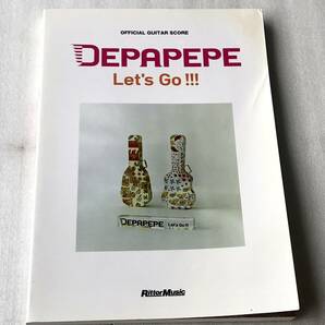 中古 ギタースコア DEPAPEPE Let's Go!!! 送料無料