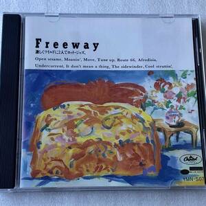 中古CD Freeway 激しくワイルドに二人でホット・ジャズ(1990年)