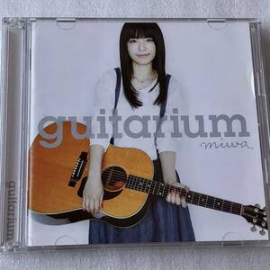 中古CD miwa/guitarium(CD+DVD) (2012年)