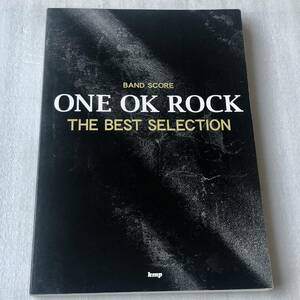 中古 バンドスコア ONE OK ROCK/THE BEST SELECTION 送料無料