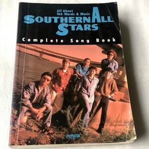 中古 SOUTHERN ALL STARS サザンオールスターズ complete soog book