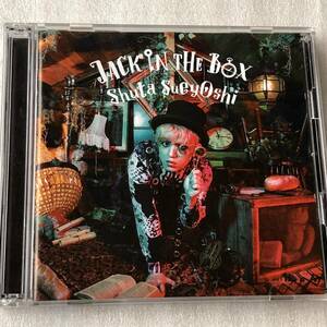 中古CD 末吉秀太/JACK IN THE BOX(CD+DVD) (2018年)