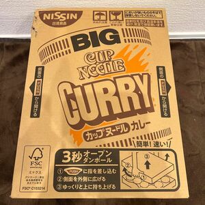 カップヌードルカレー　ビッグ