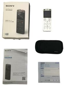 (004299) Sony стерео IC магнитофон серебряный ICD-UX560F/S