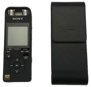 SONY