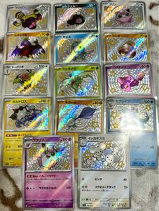 ポケモンカード　 シャイニートレジャーex 色違い　14種類