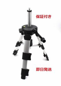 エレベーター回転 三脚/墨出し器　/測量機器用　ハンドル式レーザー用