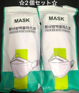 韓国　KF94 不織布　3D立体マスク　20枚