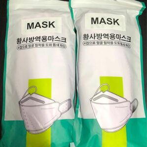 韓国　KF94 不織布　3D立体マスク