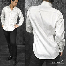 181710-wh BLACK VARIA ドゥエボットーニ ヒョウ柄 豹 ジャガード スナップダウン ドレスシャツ 日本製 メンズ(ホワイト白) L パーティー_画像3