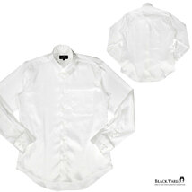 181710-wh BLACK VARIA ドゥエボットーニ ヒョウ柄 豹 ジャガード スナップダウン ドレスシャツ 日本製 メンズ(ホワイト白) S パーティー_画像6