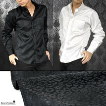 181710-bk BLACK VARIA ドゥエボットーニ ヒョウ柄 豹 ジャガード スナップダウン ドレスシャツ 日本製 メンズ(ブラック黒) S パーティー_画像4