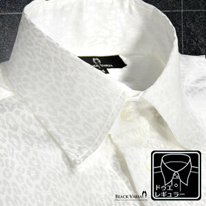 a181710-wh BLACK VARIA ドゥエボットーニ ヒョウ柄 豹 ジャガード レギュラーカラードレスシャツ 日本製 メンズ(ホワイト白) XL パーティ