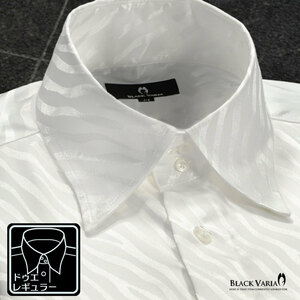 a181722-wh BLACK VARIA ドゥエボットーニ ゼブラ柄 ジャガード レギュラーカラードレスシャツ 日本製 メンズ(ホワイト白) 3L パーティー