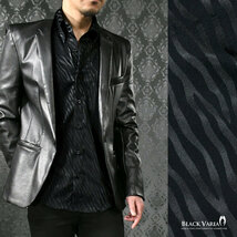 181722-bk BLACK VARIA ドゥエボットーニ ゼブラ柄 ジャガード スナップダウン ドレスシャツ 日本製 メンズ(ブラック黒) S ステージ衣装_画像2
