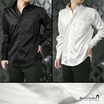 181722-wh BLACK VARIA ドゥエボットーニ ゼブラ柄 ジャガード スナップダウン ドレスシャツ 日本製 メンズ(ホワイト白) M パーティー_画像4