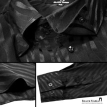 181722-bk BLACK VARIA ドゥエボットーニ ゼブラ柄 ジャガード スナップダウン ドレスシャツ 日本製 メンズ(ブラック黒) S ステージ衣装_画像5