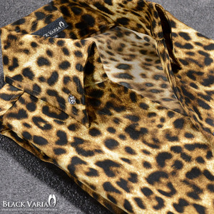 201950-br BLACK VARIA 豹ヒョウ柄 ボタンダウン イタリアンカラー 長袖 サテンシャツ メンズ(ブラウン茶) M レオパード ステージ衣装
