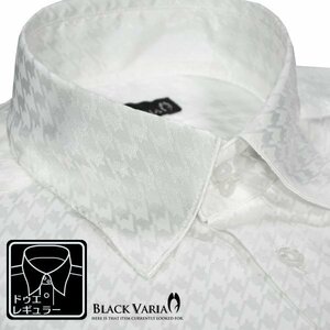a181712-wh BlackVariaドゥエボットーニ 千鳥格子 ジャガード レギュラーカラードレスシャツ 日本製 メンズ(ホワイト白) 3L チドリ 衣装