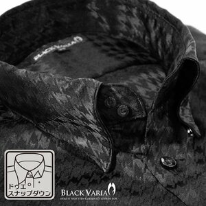 181712-bk BlackVaria ドゥエボットーニ チドリ 千鳥格子 ジャガード スナップダウン ドレスシャツ 日本製 メンズ(ブラック黒) XL 上品