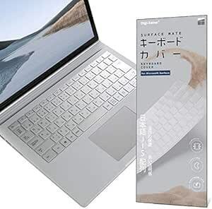 Microsoft Surface Book 3/2 Laptop 2 専用 キーボードカバー JIS 日本語配列 TPU材料 高