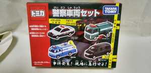 トミカギフトセット 警察車両セット (トヨタクラウン、タンクローリー、救助工作車、ステップワゴン) トミカセット