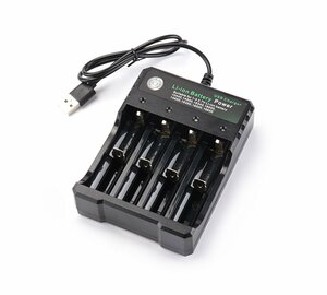 SHEAWA battery charger lithium battery charger 18650 USB charger 4ps.@ at the same time charge lithium ion battery applying 