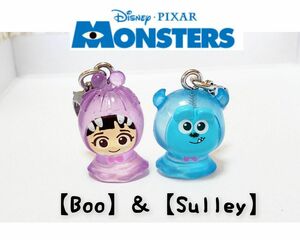 めじるしアクセサリー モンスターズ・インク Boo ブー Sulley サリー 2個セット ガチャガチャ フィギュア バンダイ