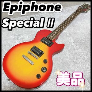 エピフォン レスポール スペシャル Special Ⅱ チェリー サンバースト Epiphone Les Paul Cherry Sunburst エレキギター　ギブソン