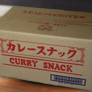 駄菓子屋さんの味ミリオン製菓のカレースナック９０ｇ×２０個の画像1