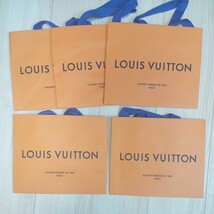 LOUIS VUITTON ルイヴィトン 紙袋 ショッパー ショップ袋　小サイズ　13枚セット　②_画像4