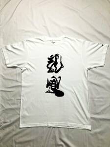 最強系【龍鳳★Ｔシャツ★WHITE/龍鳳デザインBLUCK/Lサイズ】天下統一 三国志 戦国 歴史 諸葛亮 ホウ統 龍 鳳凰 漢字 辰年 司馬遷　