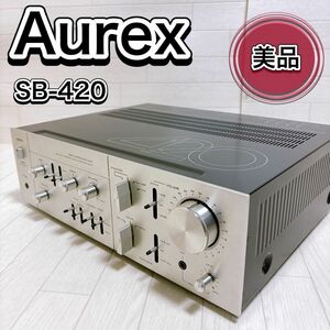 Aurex Aurex основной предусилитель SB-420 хорошая вещь рабочий товар 