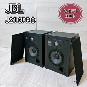 JBL