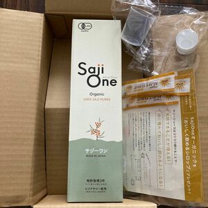 サジーワン 900ml 新品未開封