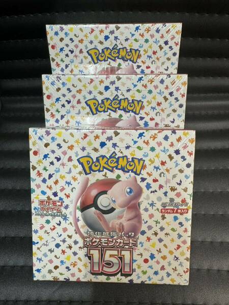 ポケモンカード151 シュリンク付きの未開封3box