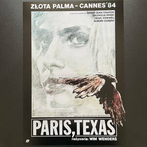 ポーランド版ポスター『パリ、テキサス』 (Paris,Texas)★ヴィム・ヴェンダース/ライ・クーダー/ルート66