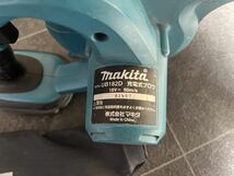 マキタ 充電式ブロワ UB182D 18V makita _画像4