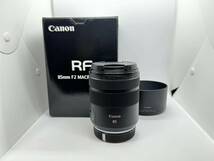 Canon RF 85mm F2 MACRO IS STM_画像1