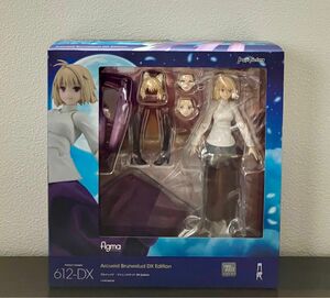 figma 月姫 A piece of blue glass moon アルクェイド ブリュンスタッド DX Edition