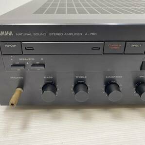 ★YAMAHA A-750★ヤマハ ステレオアンプ アンプ【中古/現状品/通電確認OK/動作未確認ジャンク】の画像3