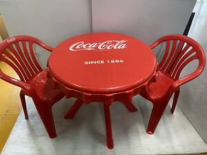 * Coca * Cola * outdoor table chair set table set outdoor goods [ used / present condition goods ]