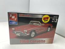 ★AMT ERTL★Classic 1960 Corvette 1/25スケール プラモデル？ 【中古/現状品】_画像1