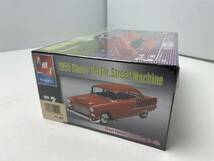 ★AMT ERTL★1955 Chevy Bel Air Street Machine 1/25スケール プラモデル？ 【中古/現状品】_画像4