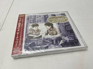 ★未開封★ニッポン放送だよ ピーナッツ！ ザ・ピーナッツ CD【中古/現状品】